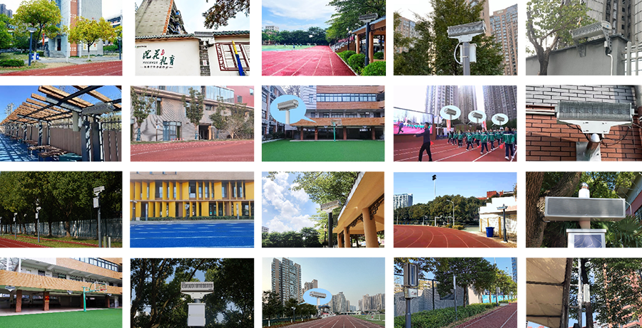 操場定向廣播系統(tǒng)