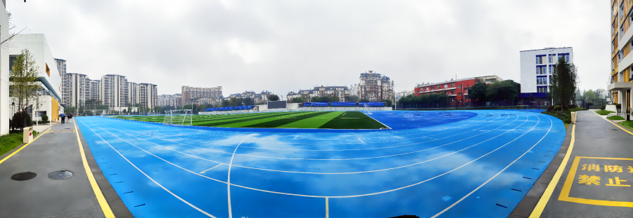 2 成飛中學(xué)（高中部）操場.png