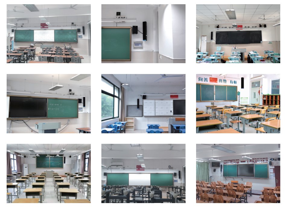 教室均衡聲場系統(tǒng)