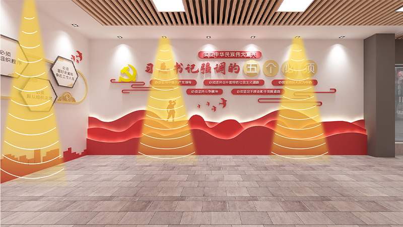 黨建活動(dòng)室定向音箱發(fā)聲示意圖