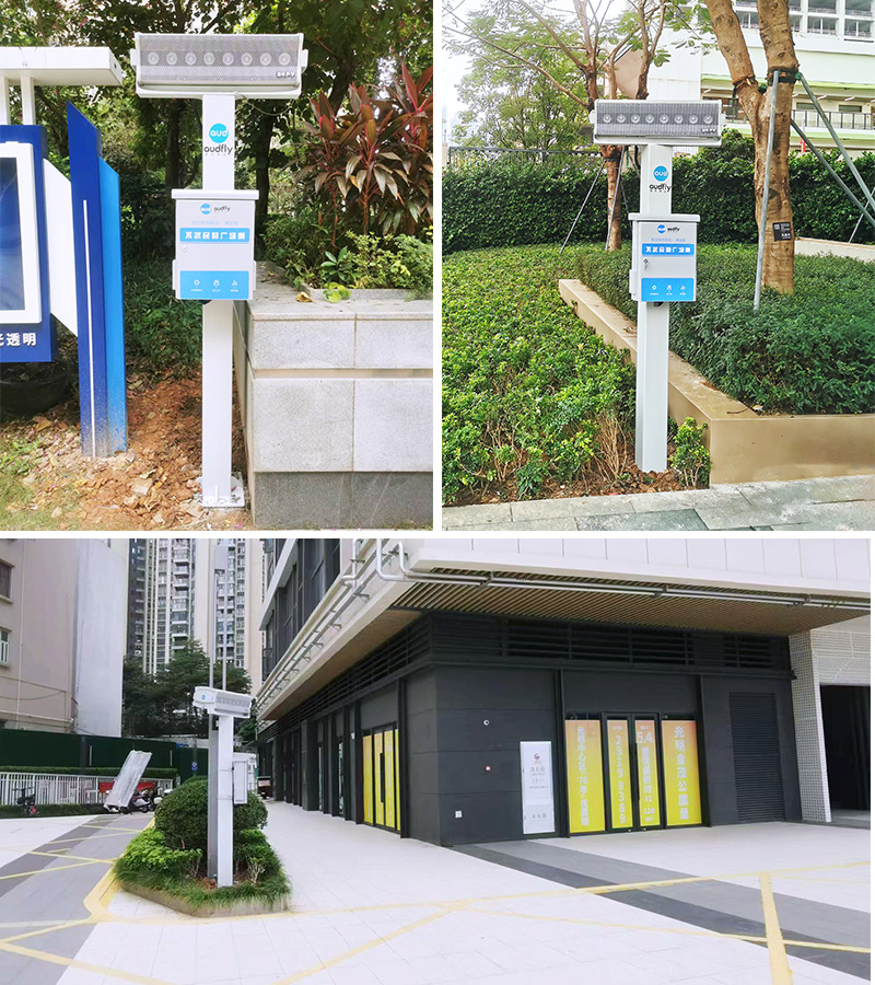 廣場舞定向擴音設備