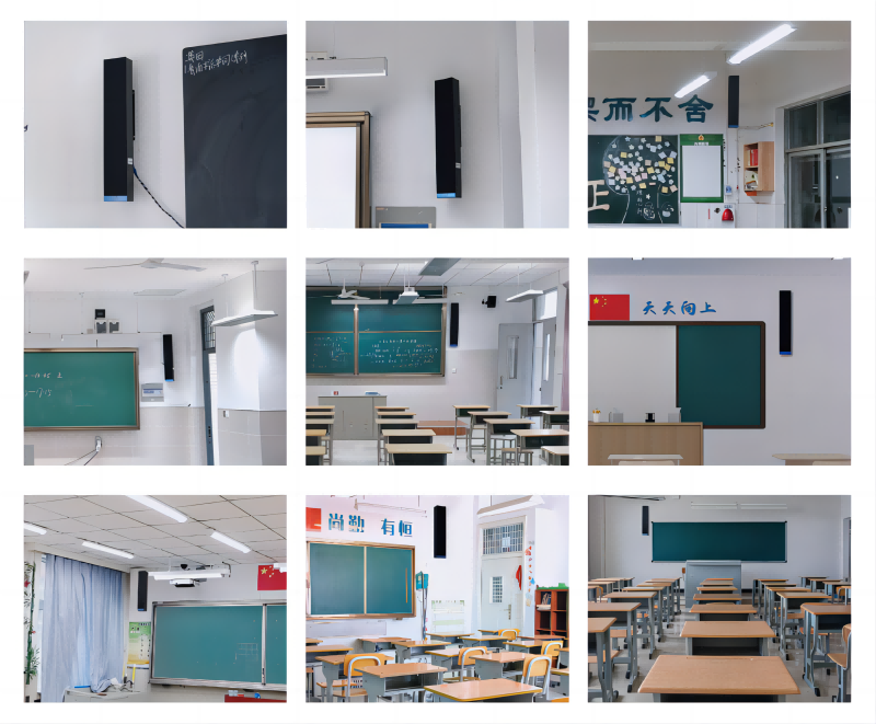 教學(xué)均衡擴(kuò)聲音響安裝案例