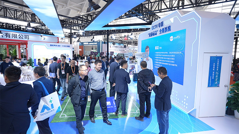 清聽聲學(xué)參加第85屆全國教育裝備展示會(huì)