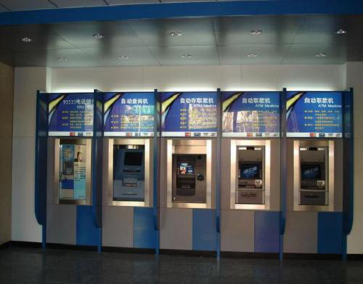 銀行聲波驅(qū)離主動安防解決方案