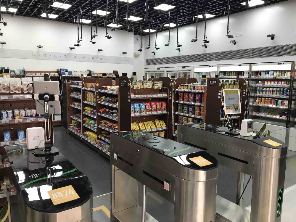 無(wú)人零售行業(yè)定向語(yǔ)音導(dǎo)購(gòu)解決方案