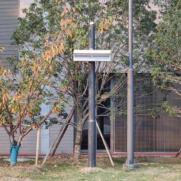 校園定向廣播系統(tǒng)